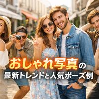 画像6072