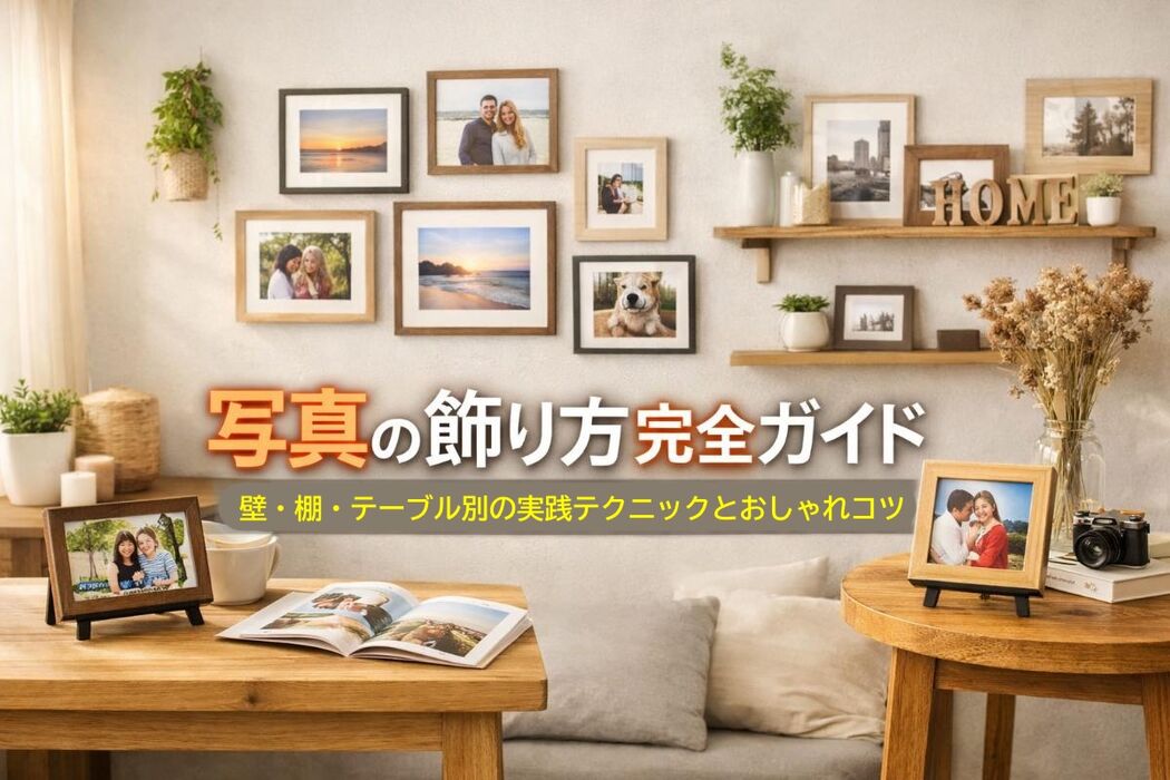 画像6111