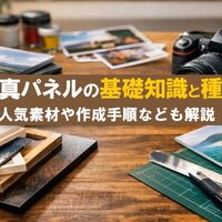画像6219