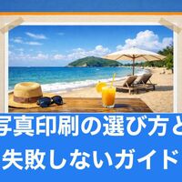 画像6481