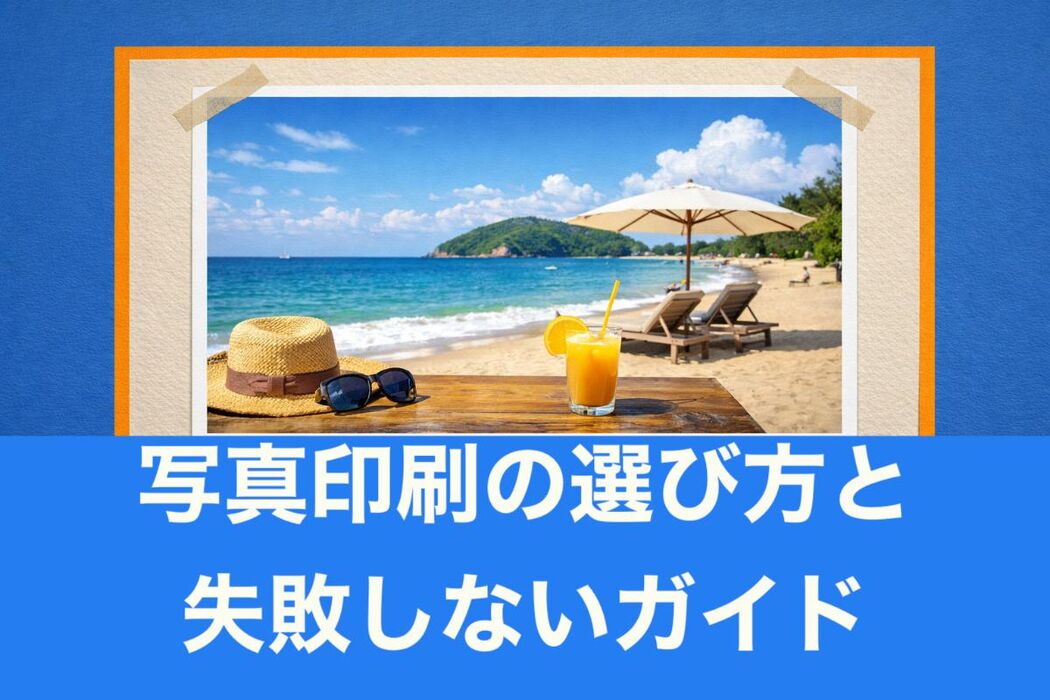 画像6481