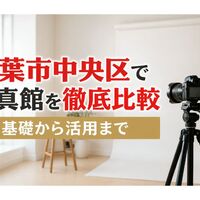 画像6493