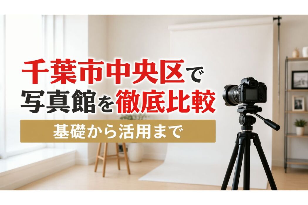 画像6493