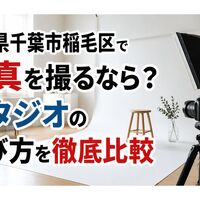 画像6513