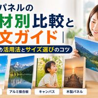画像6711