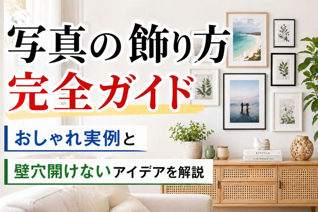 画像6725