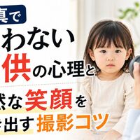 画像6737