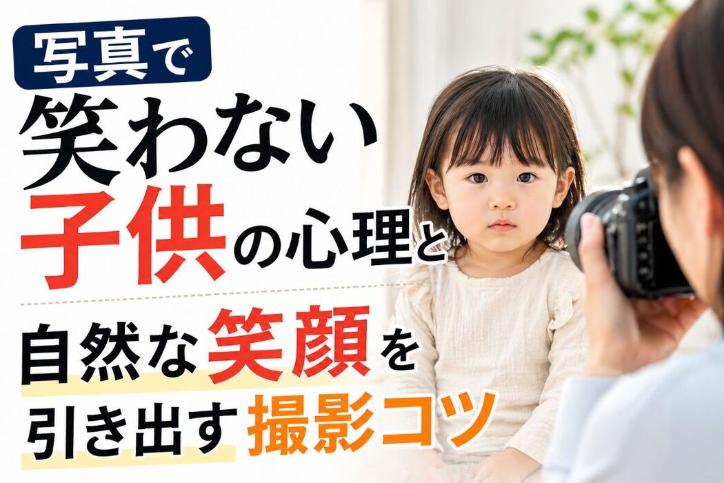 画像6737