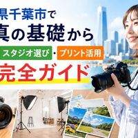 画像6751