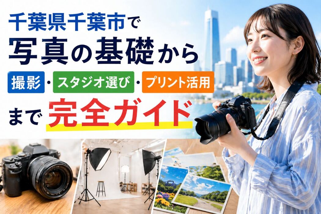 画像6751