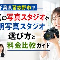 画像6773