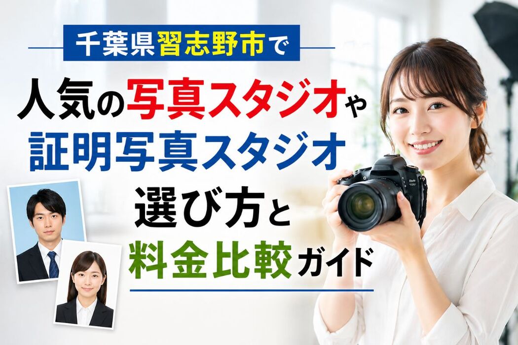 画像6773