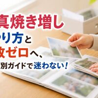 画像7008