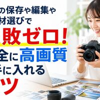 画像7027