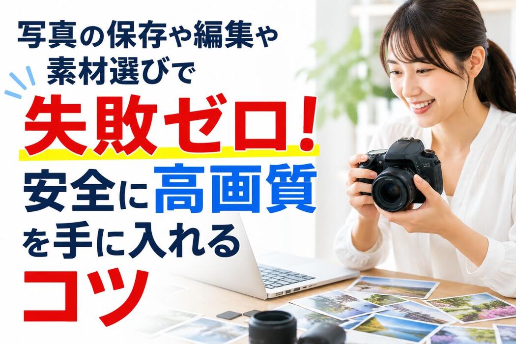 画像7027