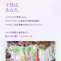 ブログ