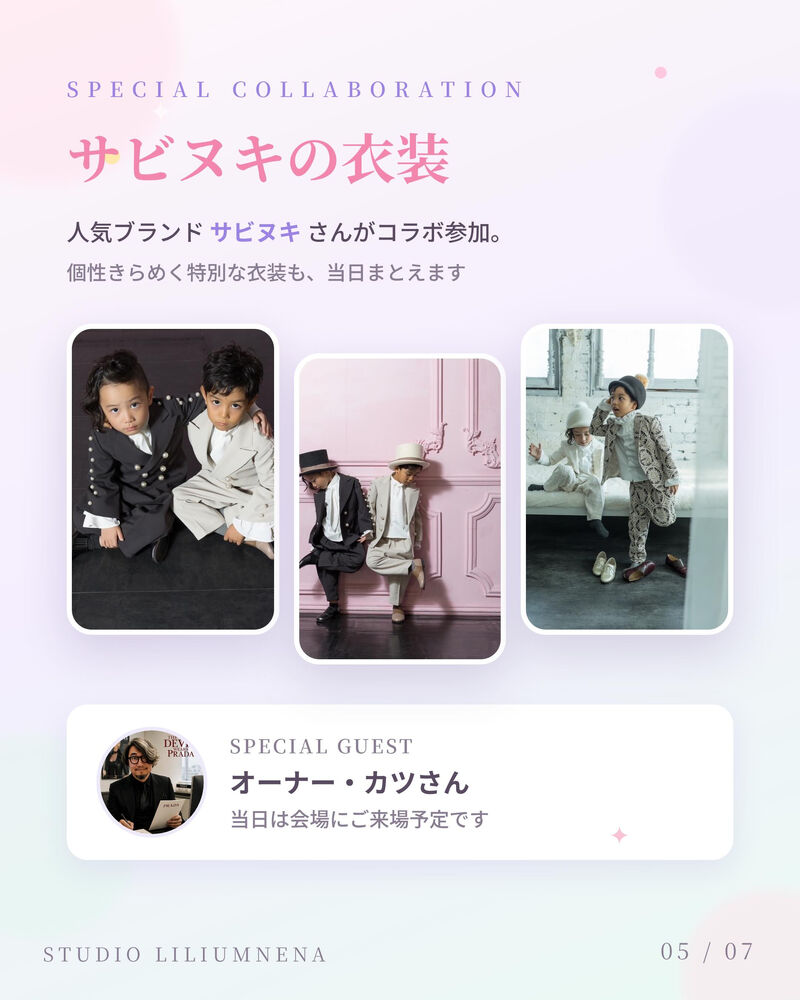 ブログ