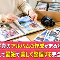 画像7312