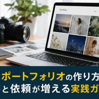 画像7326