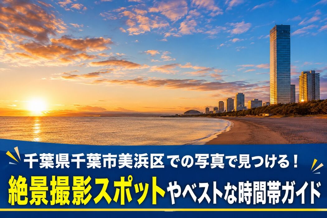 画像7336