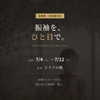 ブログ