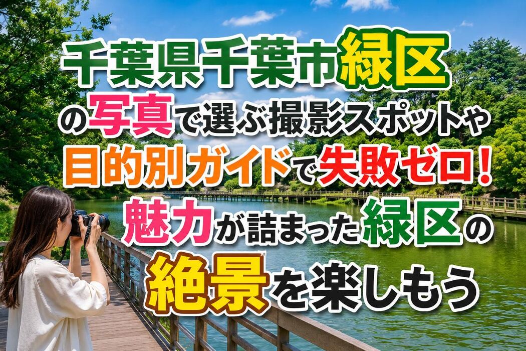 画像7412