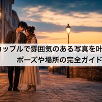 画像7588