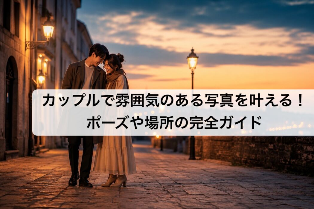 画像7588