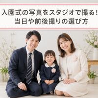 画像7600