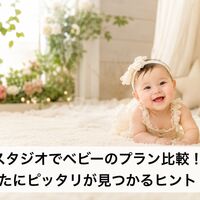 画像7612