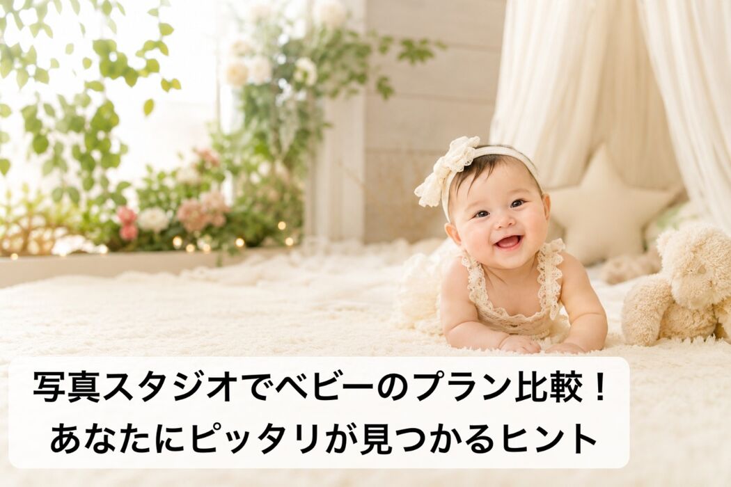 画像7612