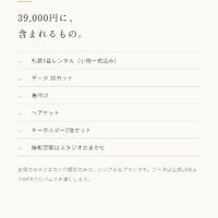ブログ