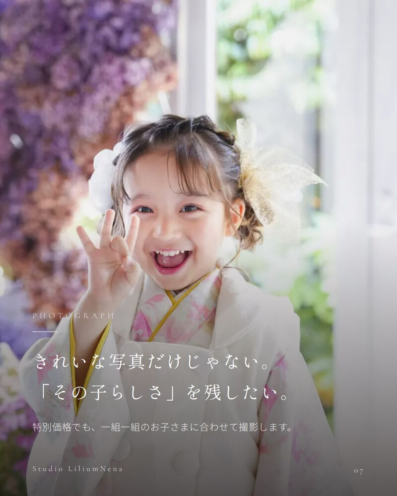ブログ