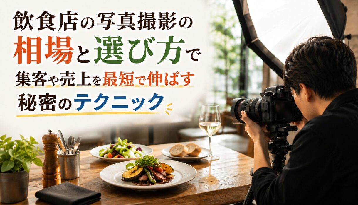 画像7882