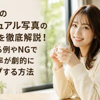 画像7894