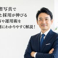 画像7908
