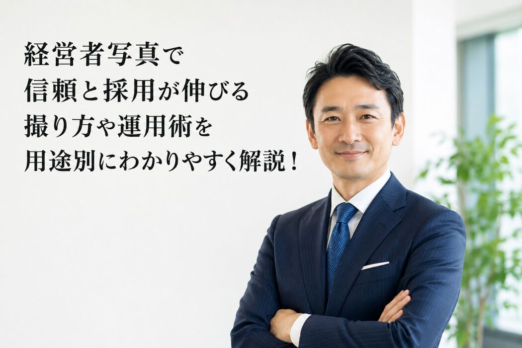 画像7908
