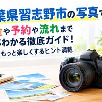画像7964