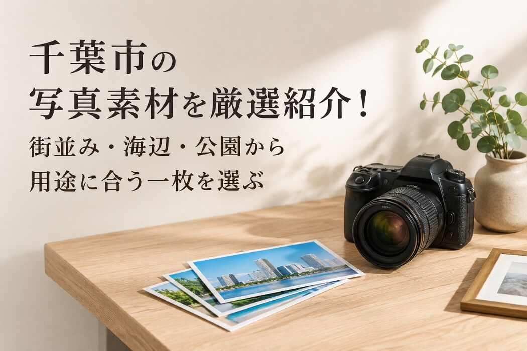 画像8126